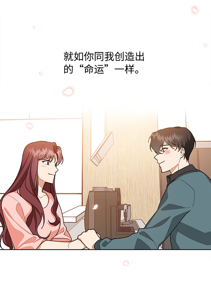 第51话44