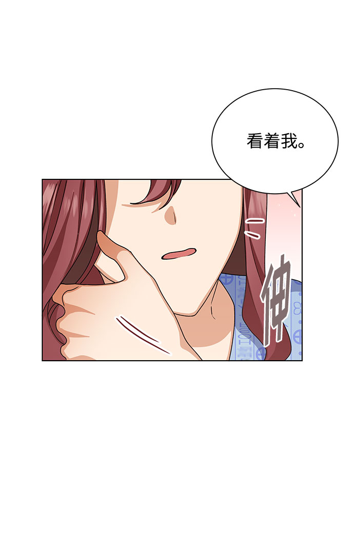 第28话45