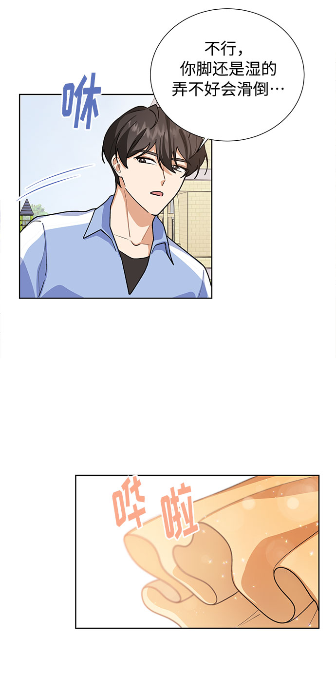 第45话60