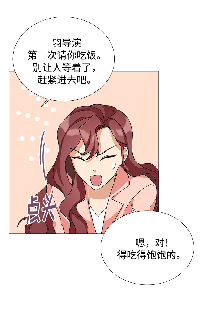第19话10