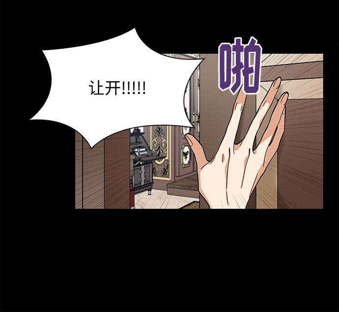 第60话10