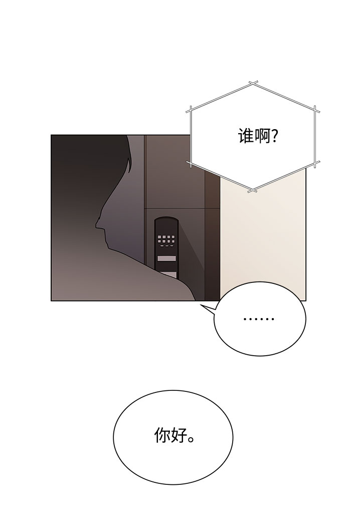 第26话1