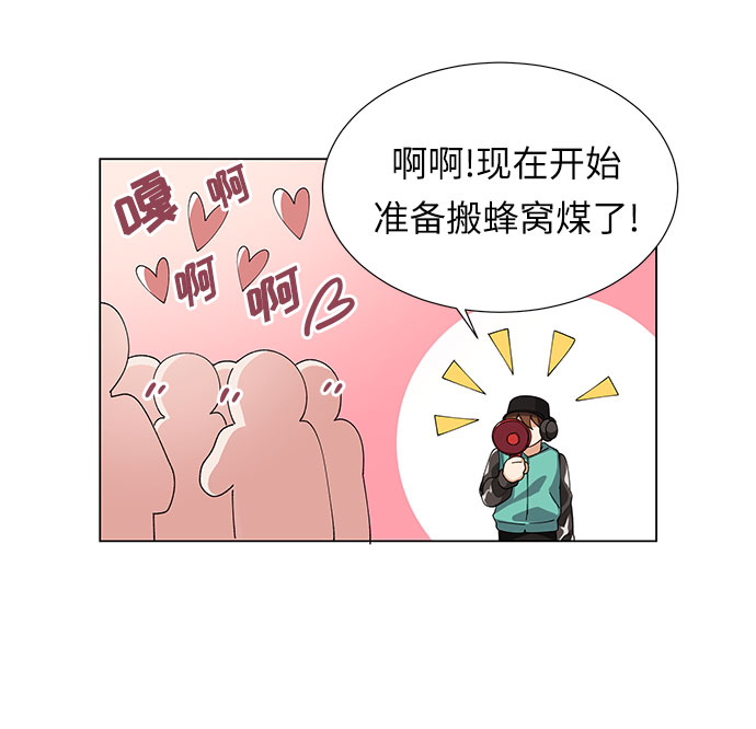 第4话71