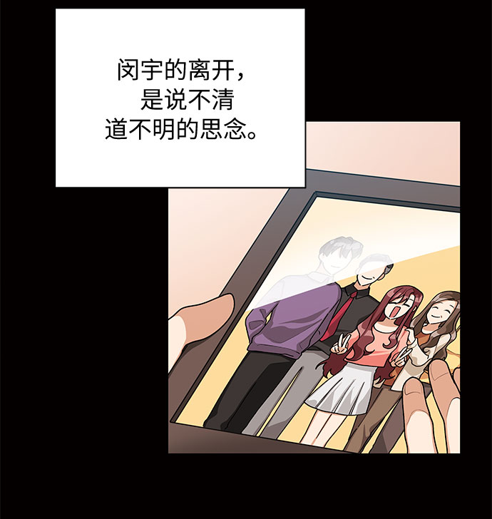 第61话34
