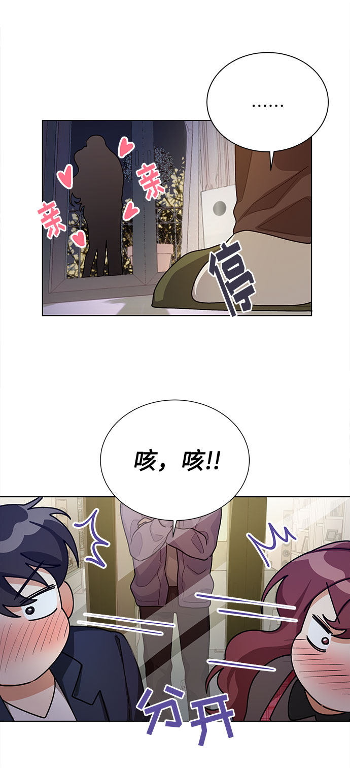 第43话14