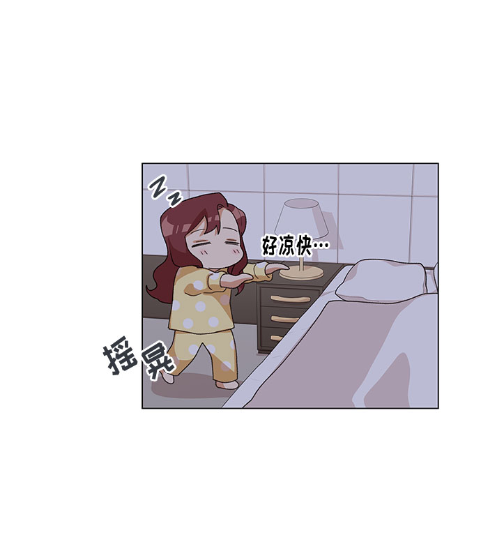 第15话4