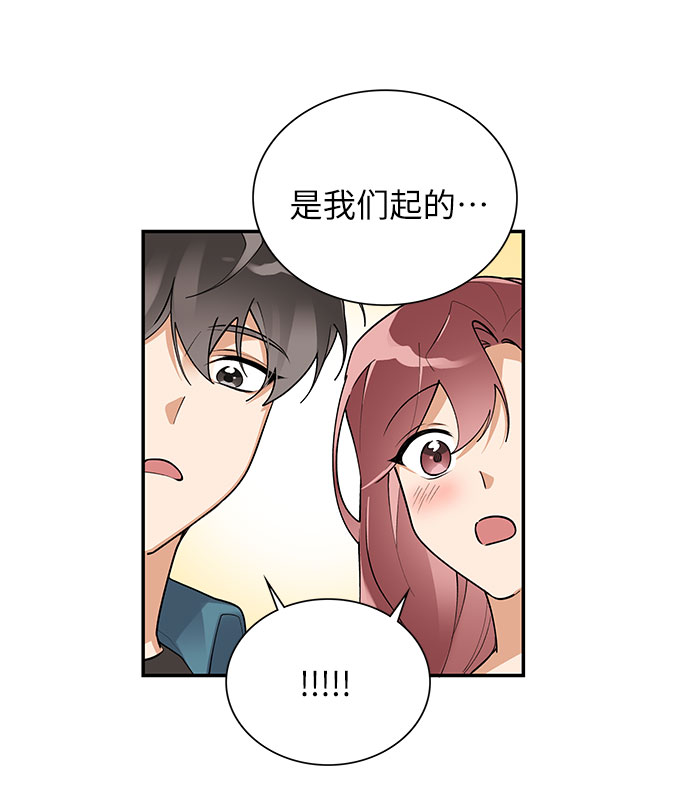 外传318