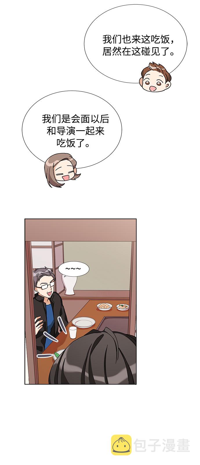 第19话14