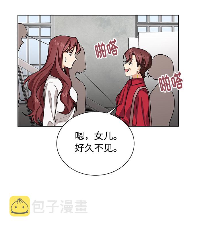 第45话18
