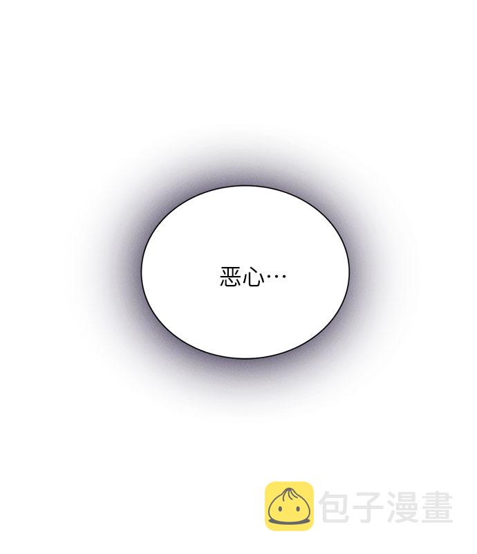 第53话36