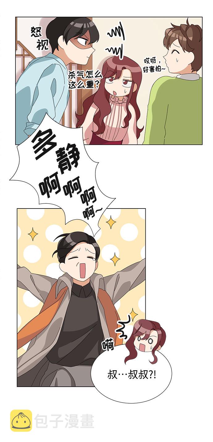 第3话46