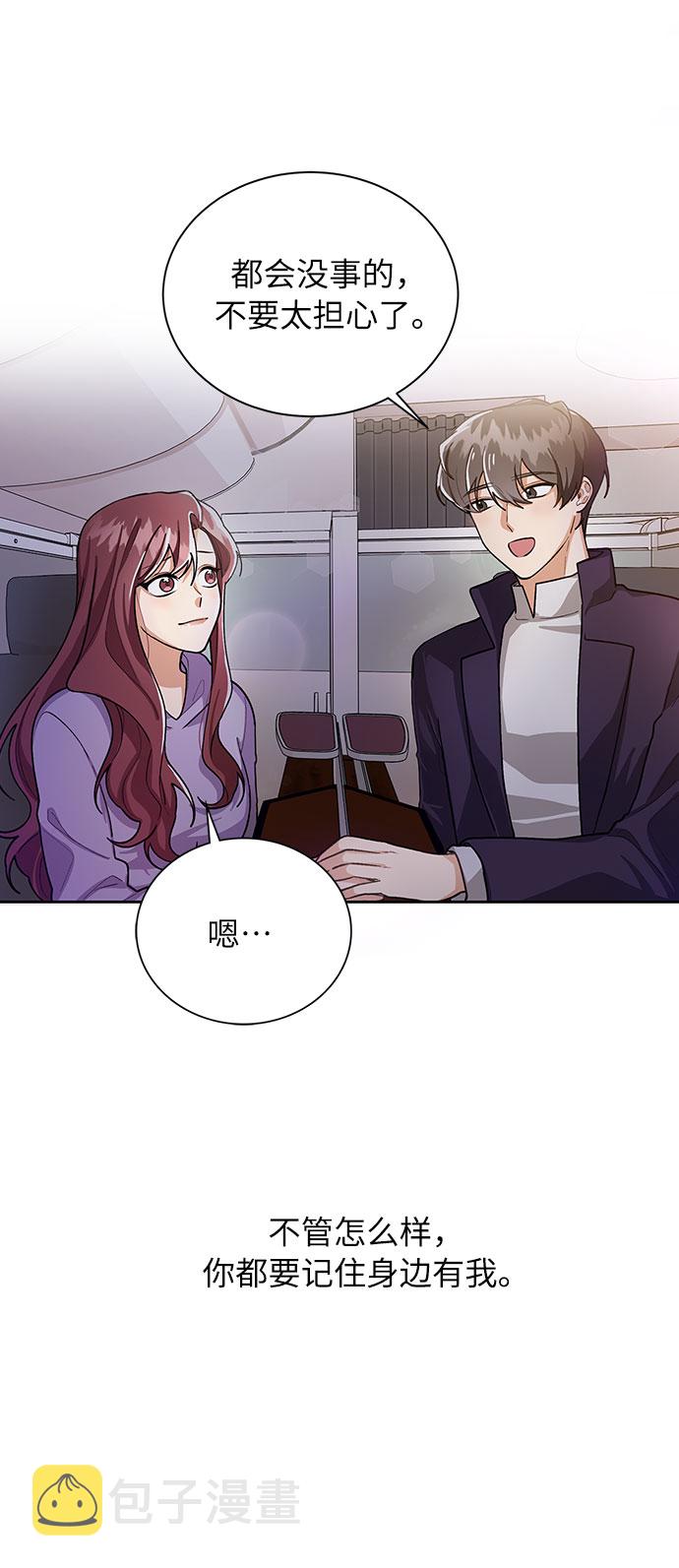 第53话16