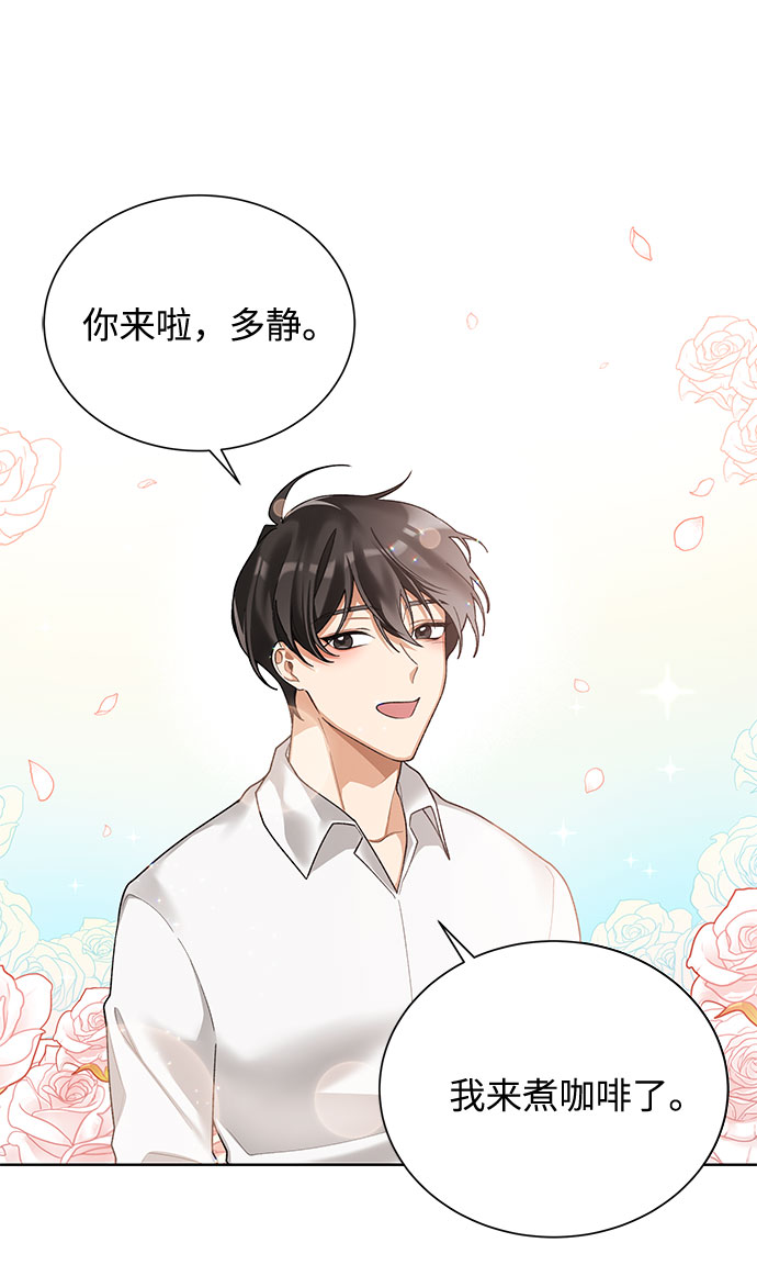 第35话46