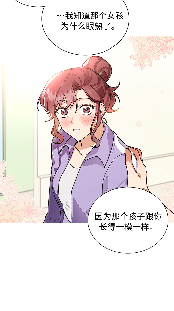 第46话17