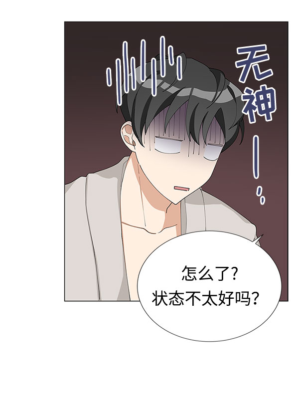 第8话38