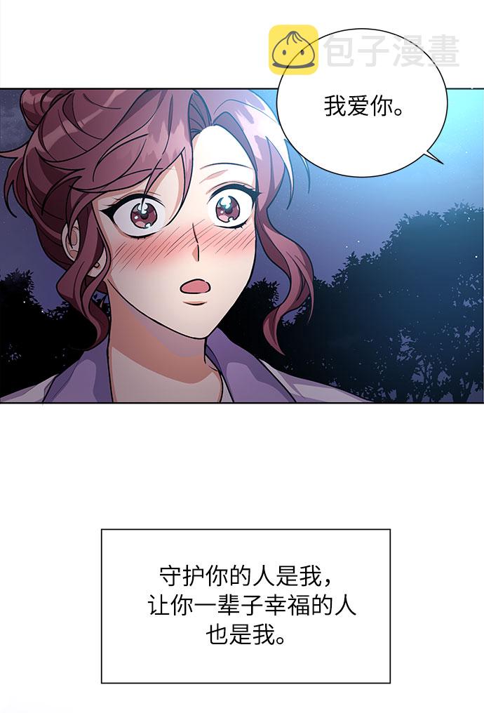 第47话58
