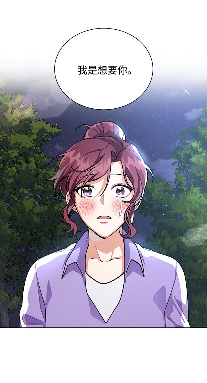 第47话30