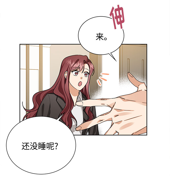 第51话6