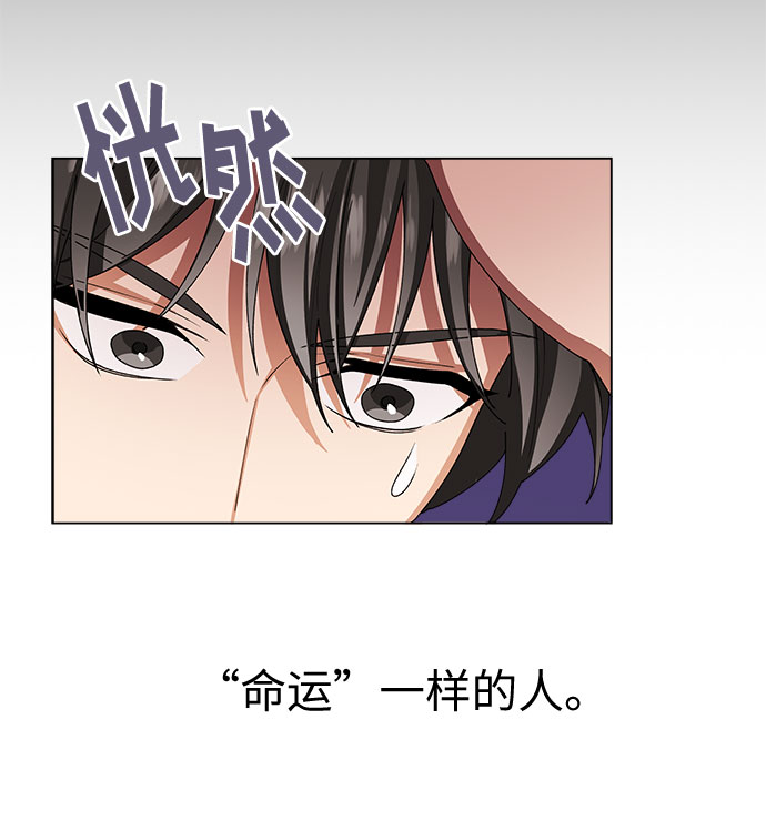 第24话27