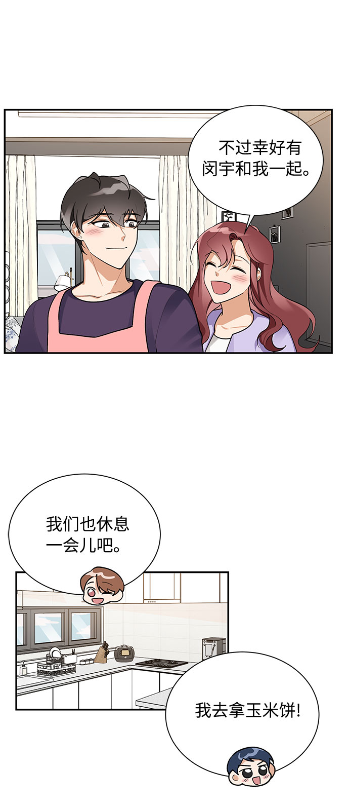 外传224