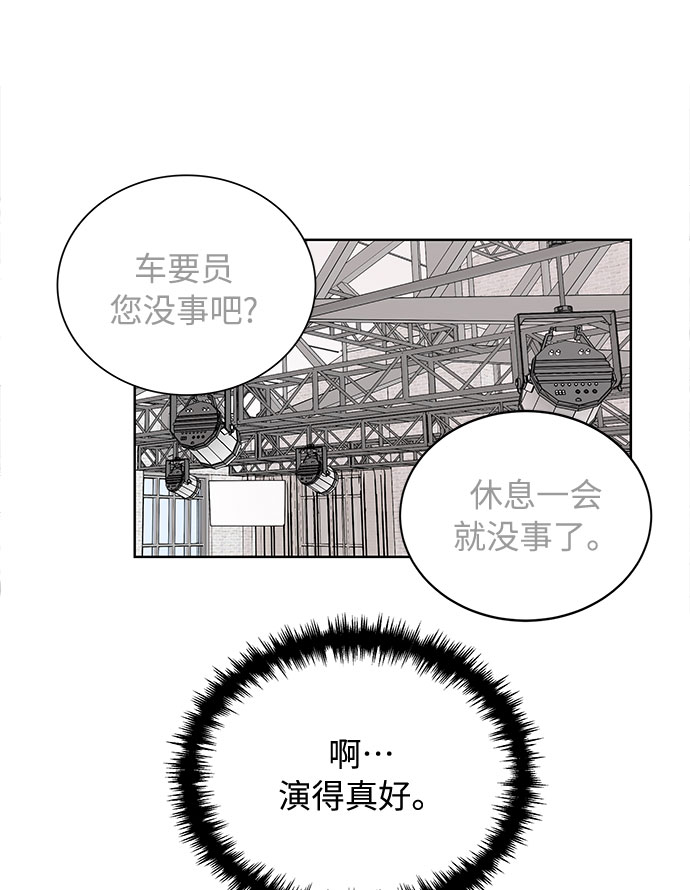 第44话45