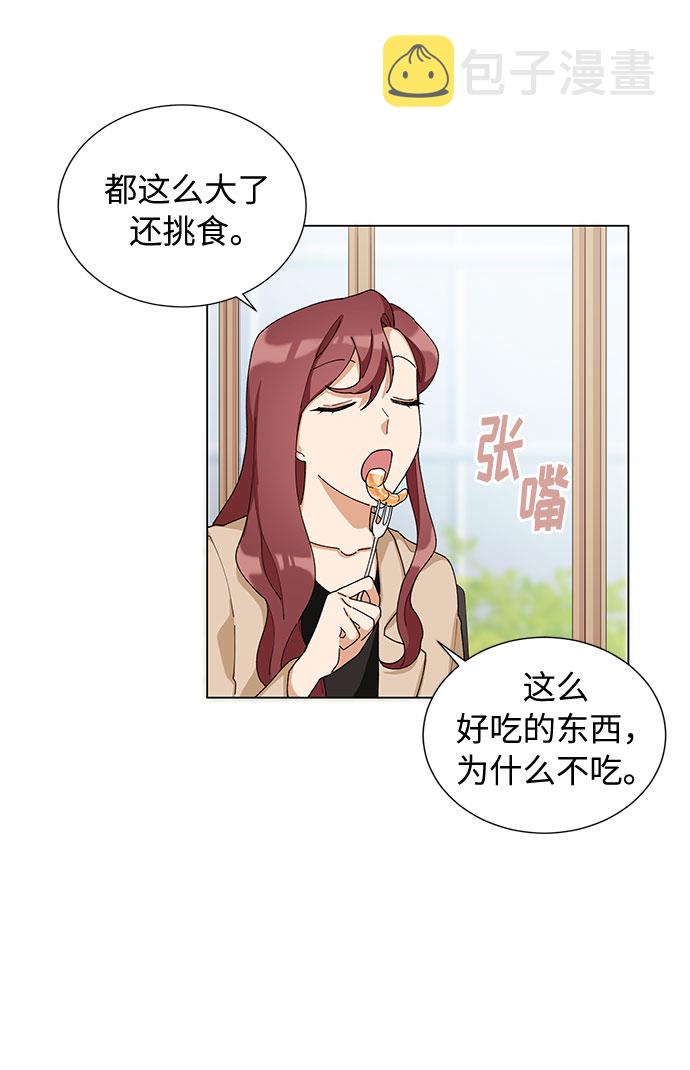 第13话16