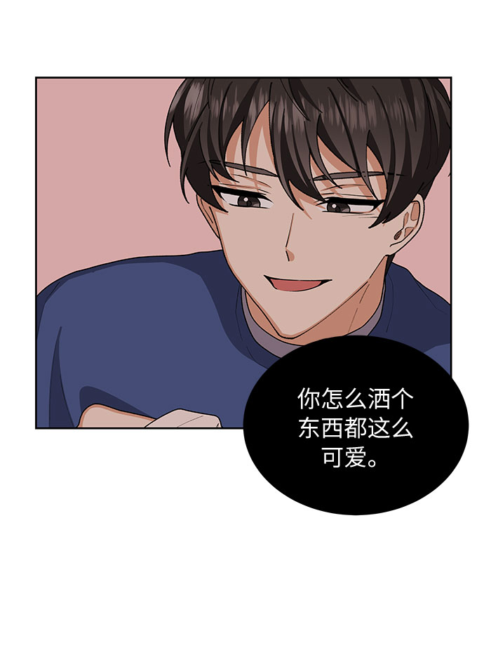 第26话66