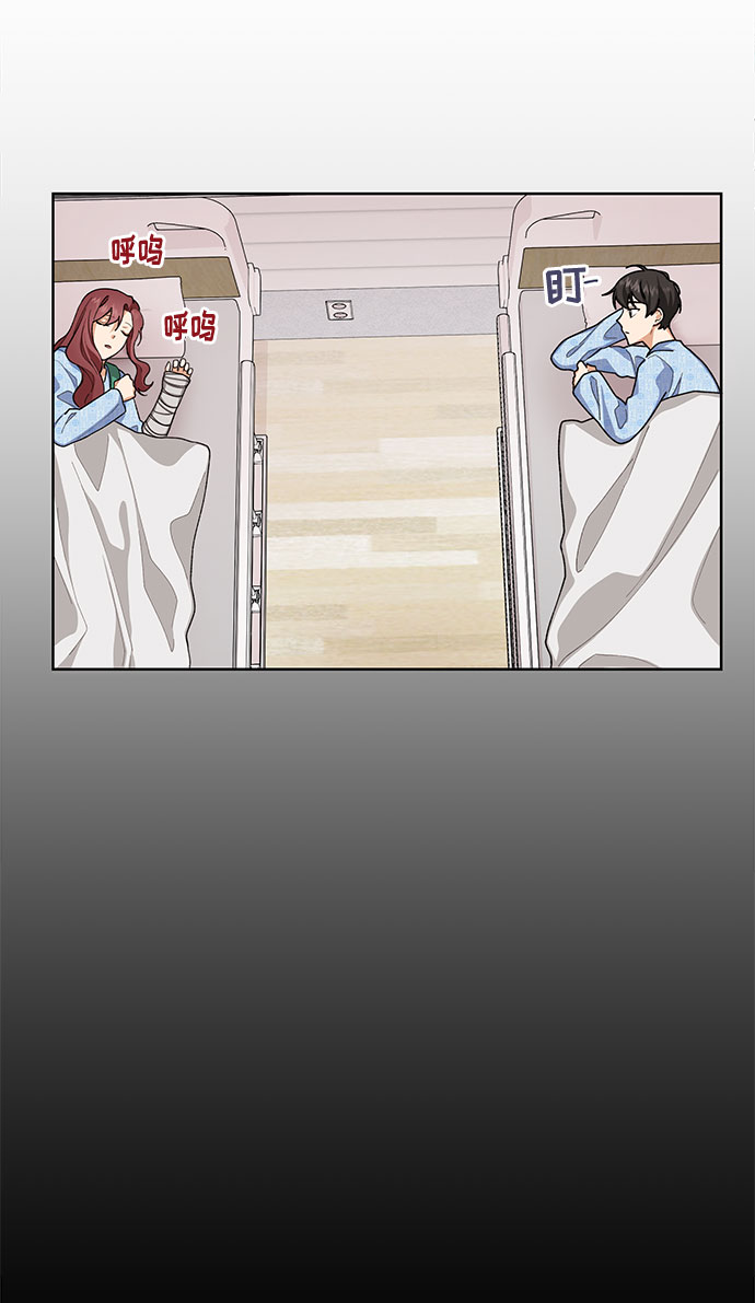 第31话12