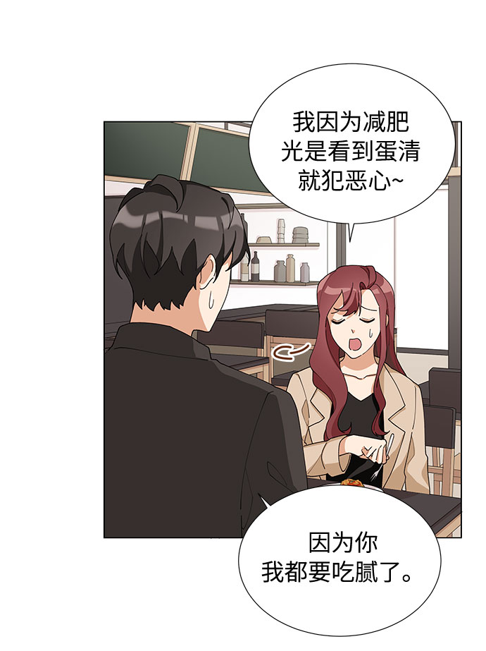 第13话18