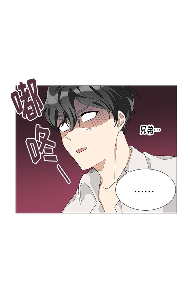 第8话53