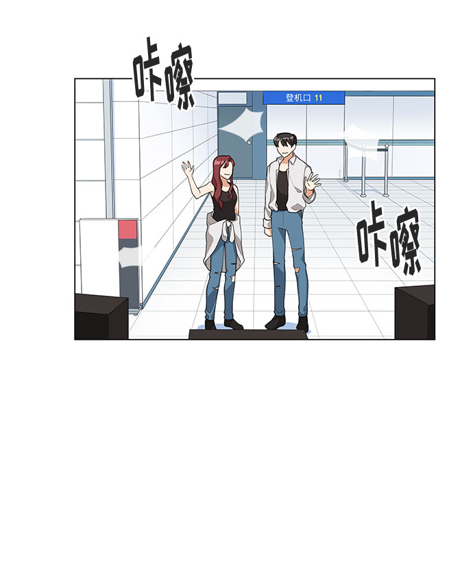 第11话33