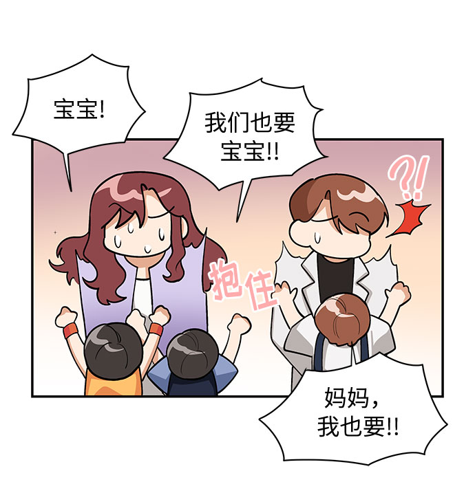 外传241