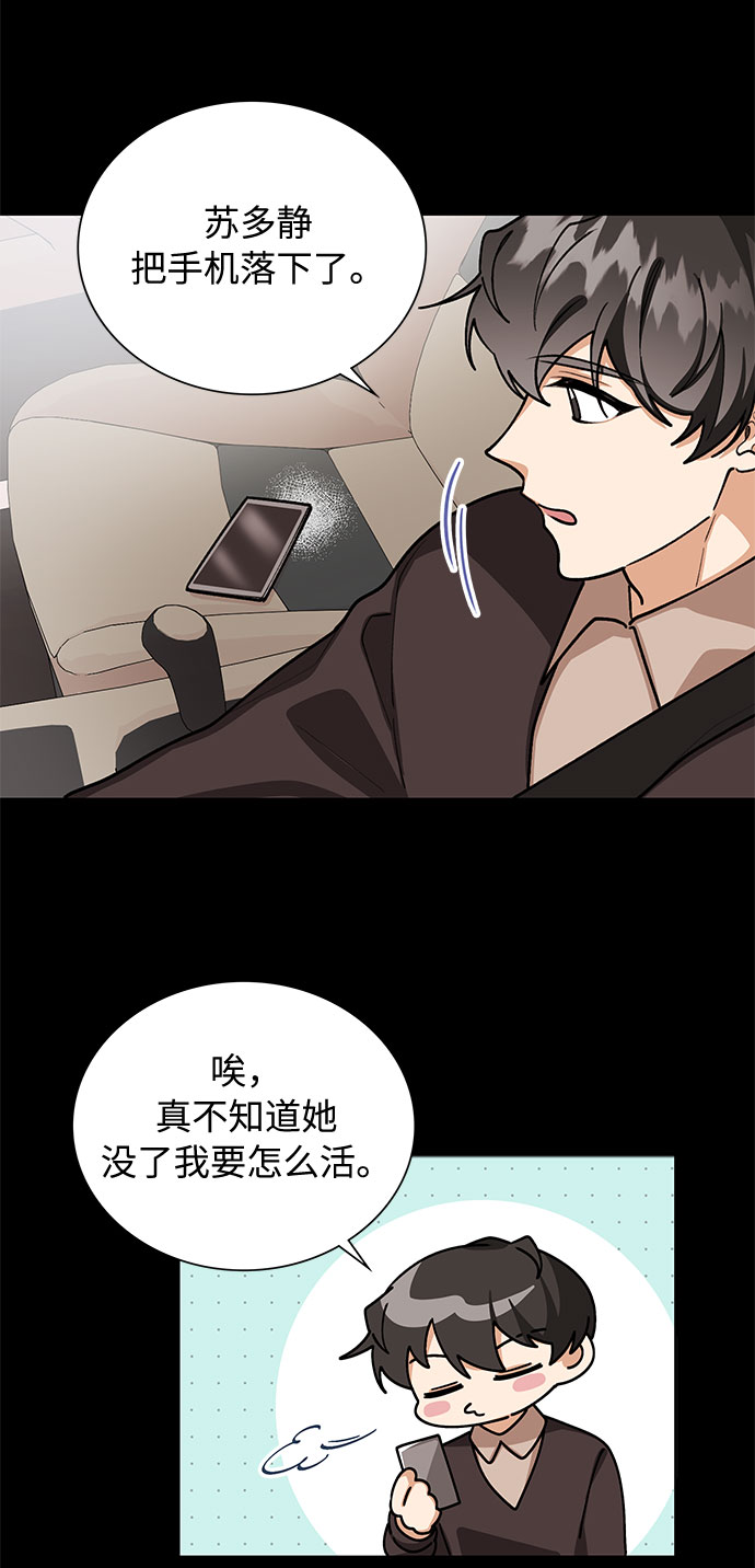 第60话2