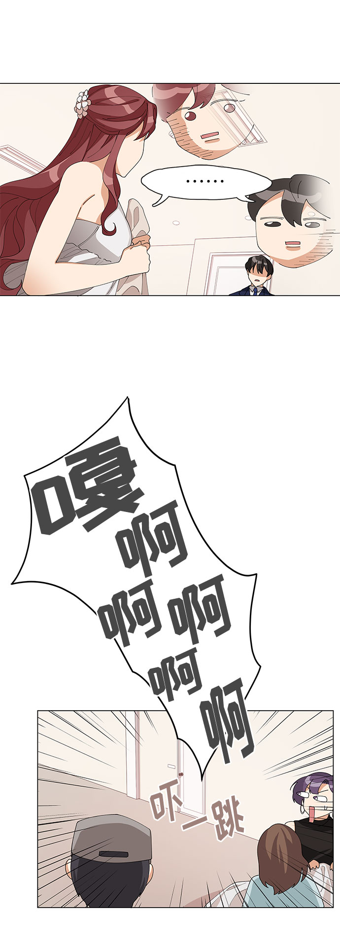 第7话12