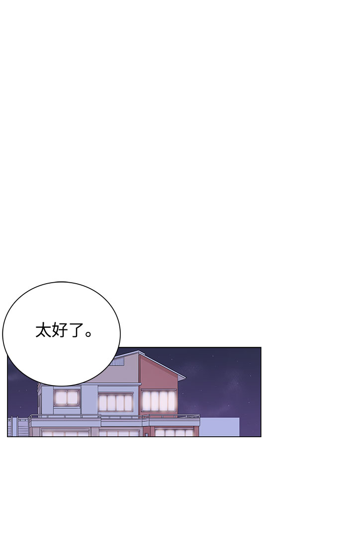 第4话24