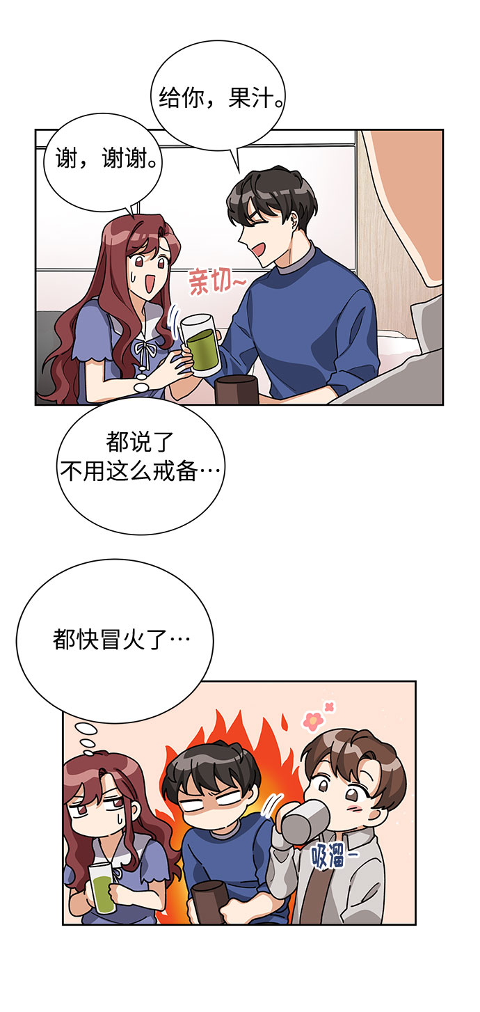 第26话26