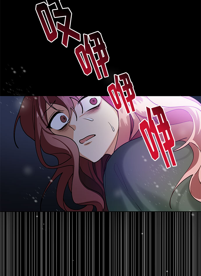 第60话43