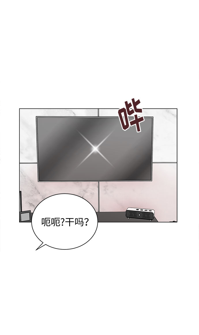 第25话45