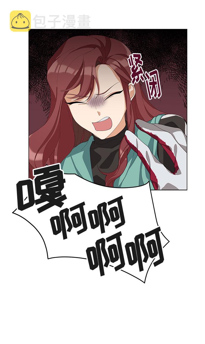第5话4