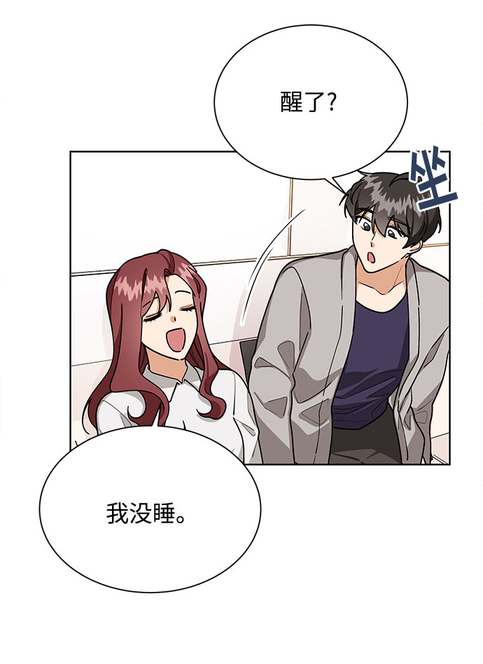 第57话37
