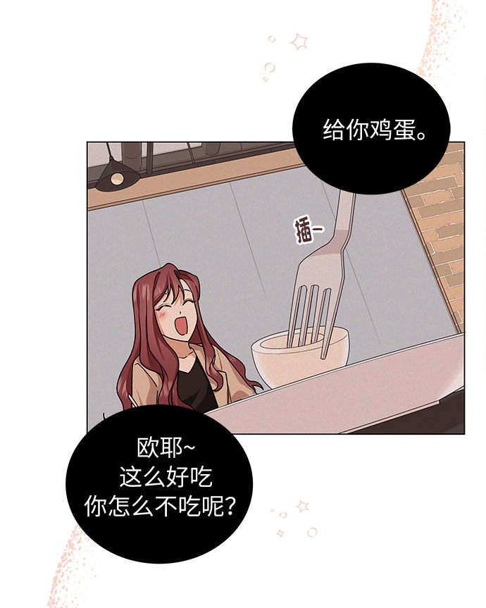 第27话24