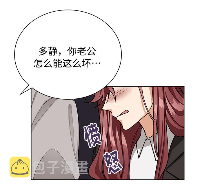 第57话19
