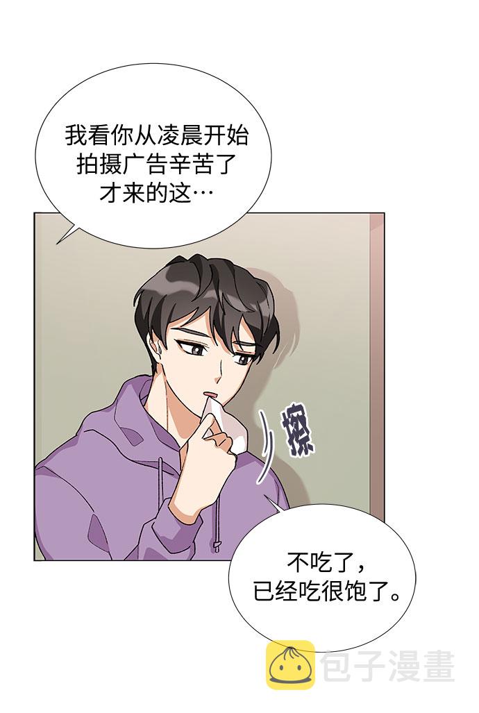 第19话5