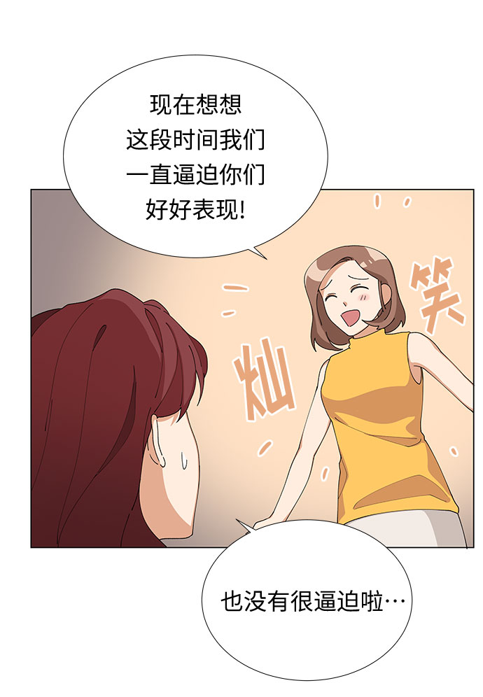 第7话45