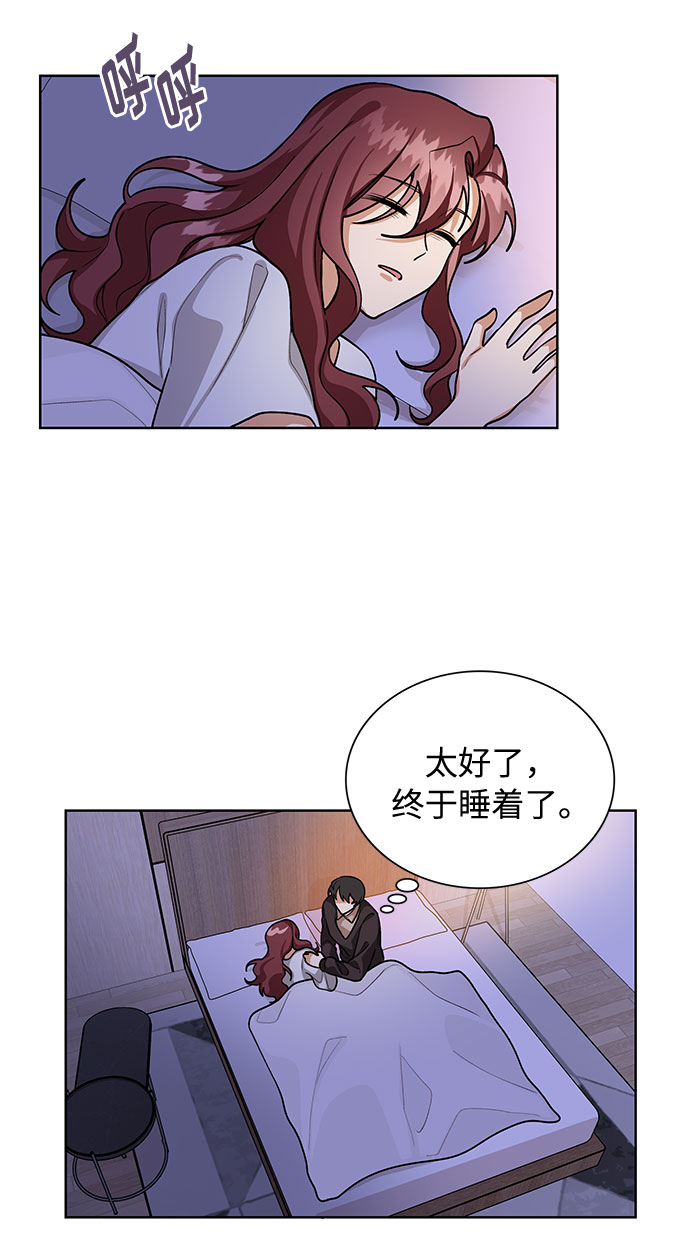 第60话29
