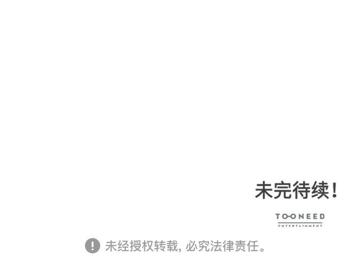 第13话59