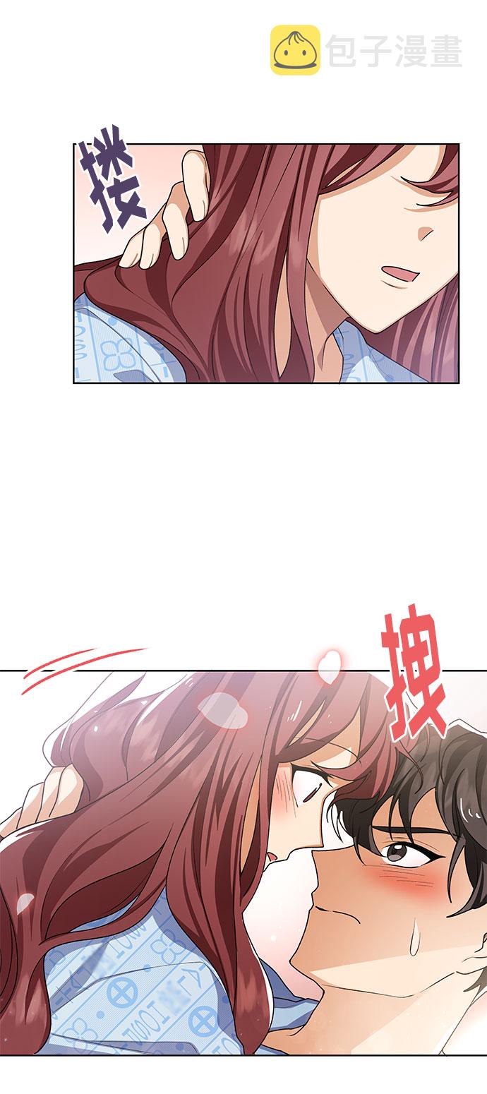 第29话10