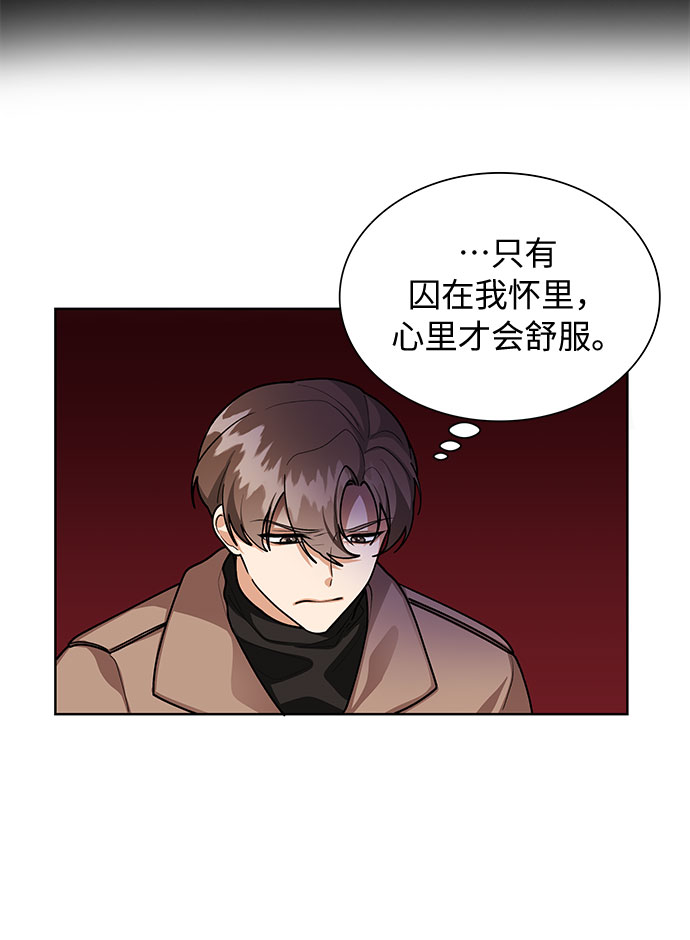 第58话8