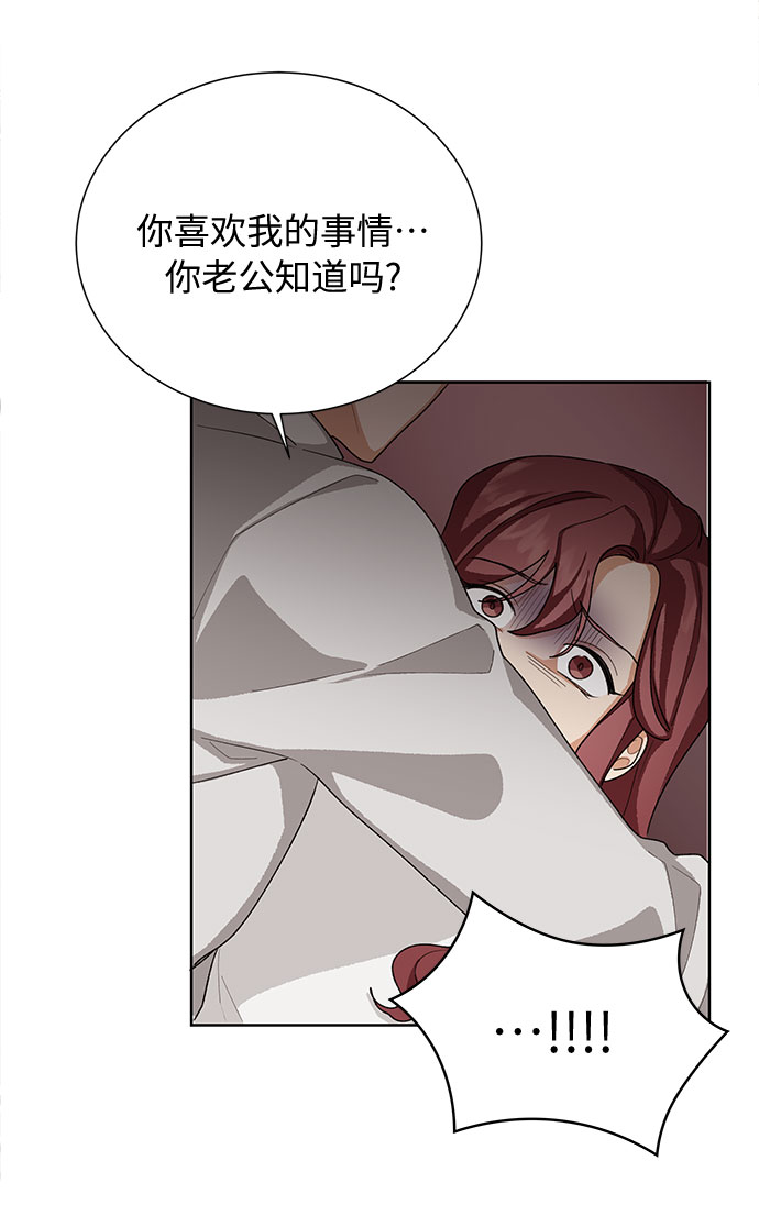 第37话55