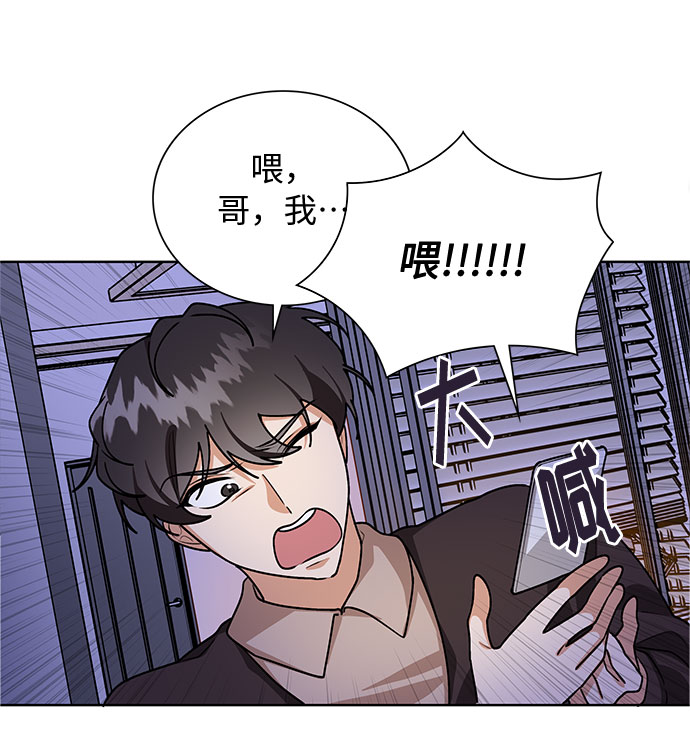 第60话31